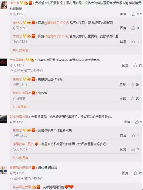 肖的谐音可以怎么组词呢