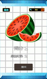 西瓜仔怎么组词 西瓜仔怎么组词