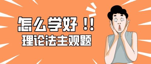 趁热打铁怎么组词