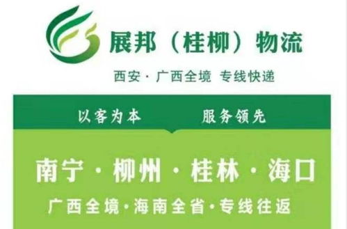 味怎么组词