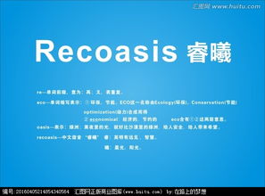 征组词组 征组词组