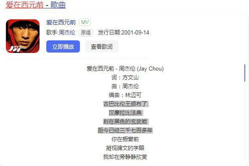 伦的组词有哪些 伦的组词有哪些