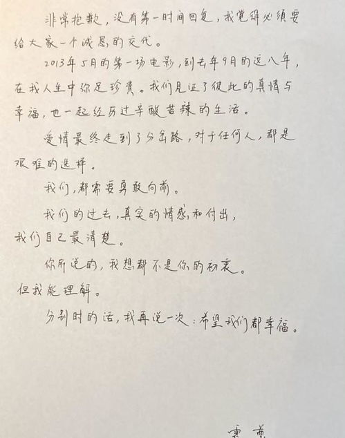 棘怎么组词有哪些