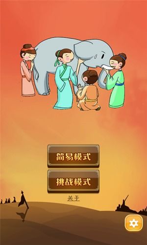 玩耍的玩怎么组词