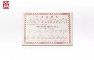 崴组词