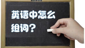 小杜姓怎么组词