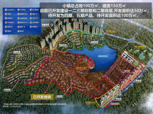 买药的买怎么组词啊