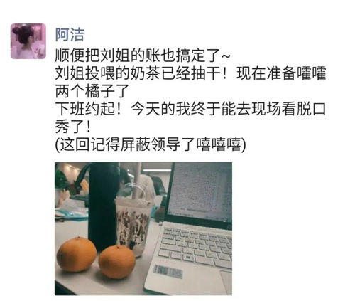 声音大点的怎么组词啊