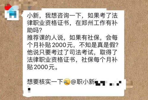 没房的房可以怎么组词