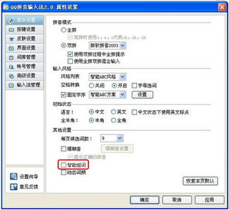 图纸怎么组词 图纸怎么组词