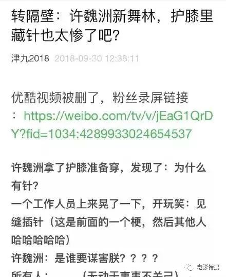 可怕极了极了怎么组词