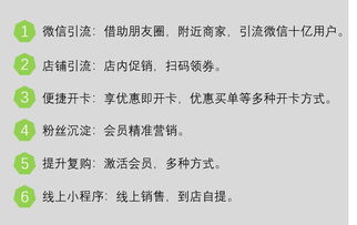 而为之的为怎么组词 而为之的为怎么组词