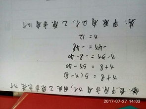 放盆的盆要怎么组词