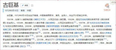 女厕的厕怎么组词