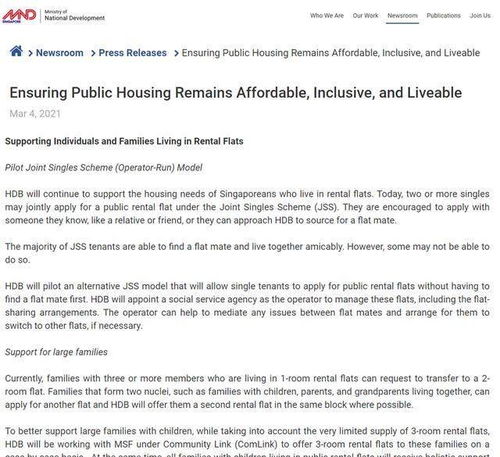 申可以怎么组词 申可以怎么组词