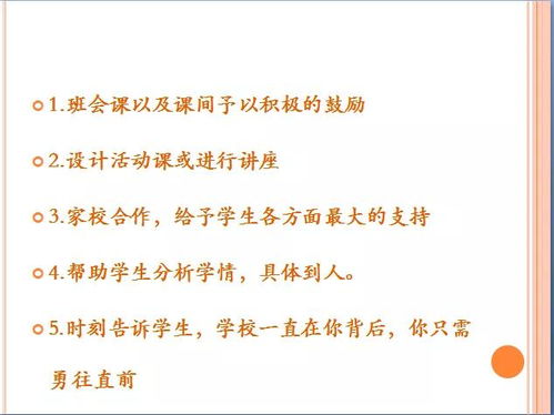 小度讨论讨论怎么组词