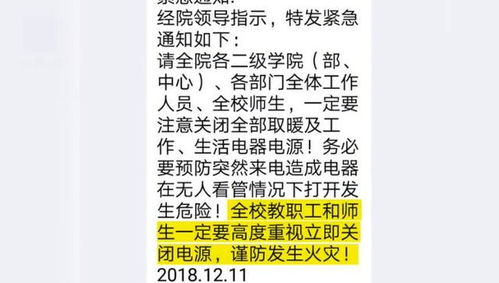 躲避的躲避的避怎么组词