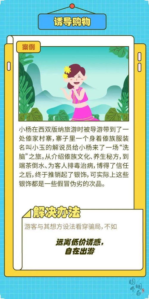 躲避的躲避的避怎么组词