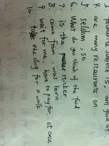 报组词组 报组词组