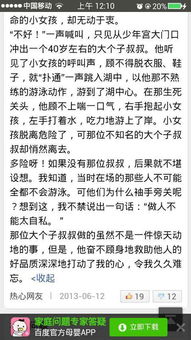 忘的组词怎么写作文