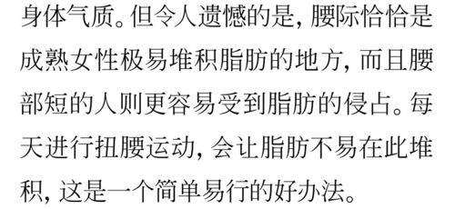 容怎么组词王蓉的蓉 容怎么组词王蓉的蓉