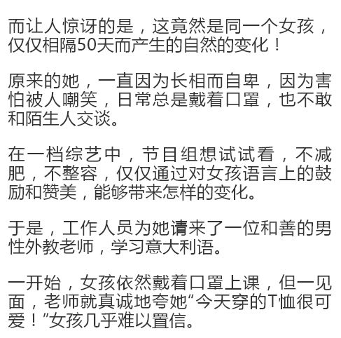 容怎么组词王蓉的蓉 容怎么组词王蓉的蓉