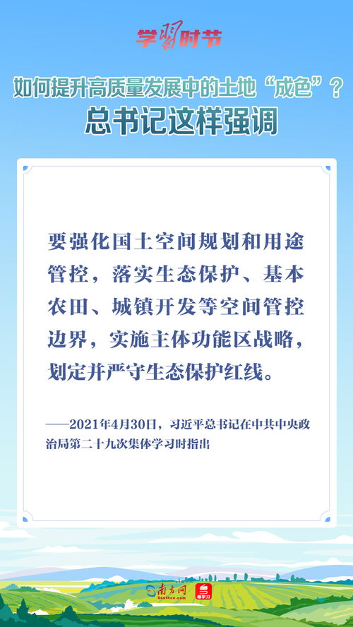 怎么提升组词质量