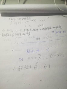 谢跟张怎么组词啊