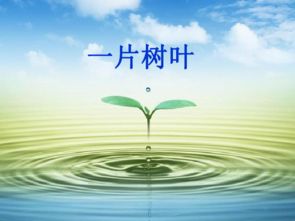 栽树的栽组词怎么写 栽树的栽组词怎么写