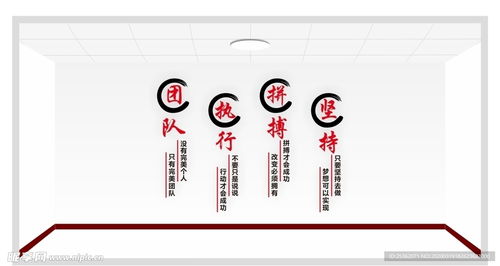 拼搏的搏怎么组词啊