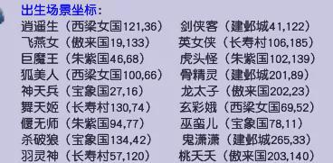 玲珑的珑怎么组词 玲珑的珑怎么组词