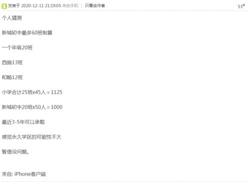 我开的破怎么组词 我开的破怎么组词