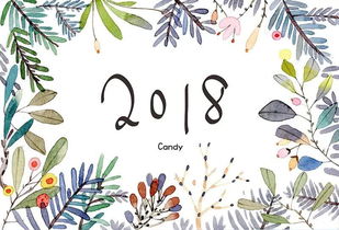 藤蔓的藤疼怎么组词