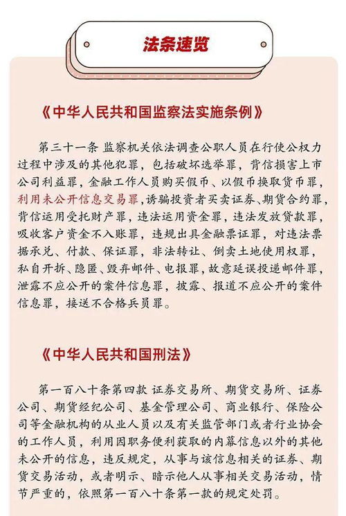 用鲸组词网名怎么说