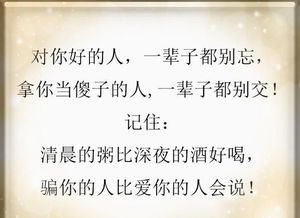 泛景的泛怎么组词 泛景的泛怎么组词