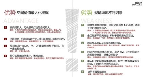 泛景的泛怎么组词 泛景的泛怎么组词