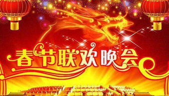 春晚的冲怎么组词 春晚的冲怎么组词
