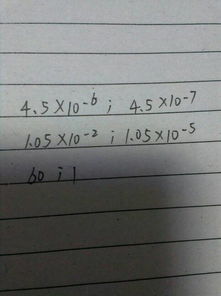 谦虚的虚怎么组词