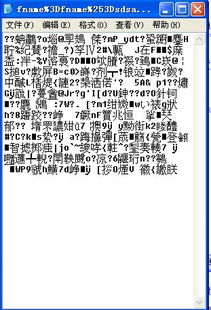 招手的招糟怎么组词