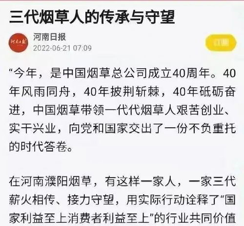 赓续可以怎么组词呢