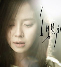 含情沐沐的沐怎么组词