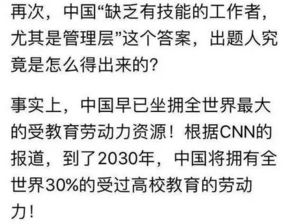 道歉的歉怎么组词