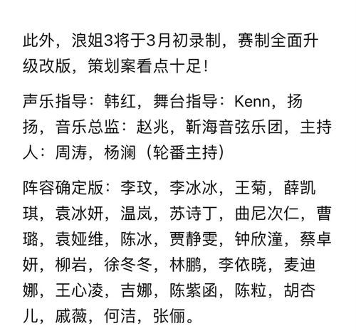 舞蹈的还能怎么组词