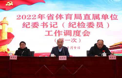 召开的召还可以怎么组词