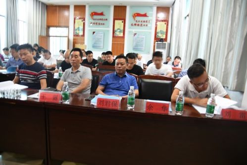 召开的召还可以怎么组词