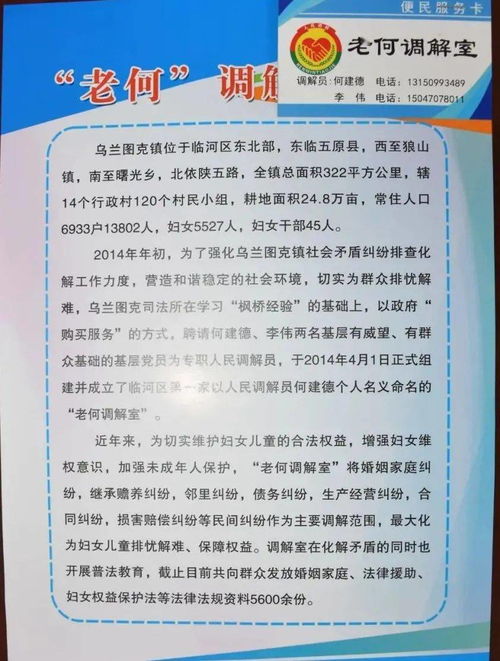 召开的召还可以怎么组词