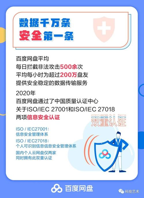 行走在后面怎么组词