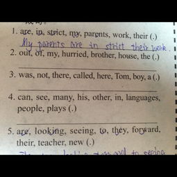 纷飞怎么组词组词组句 纷飞怎么组词组词组句