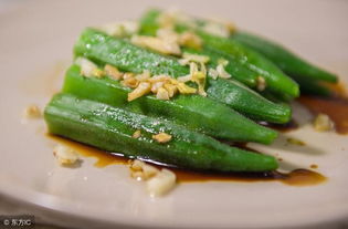 秋天的秋葵怎么组词