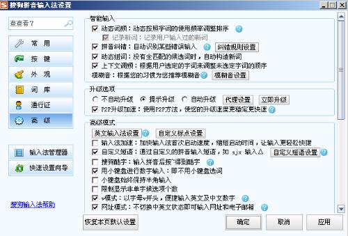 枚和勾怎么组词